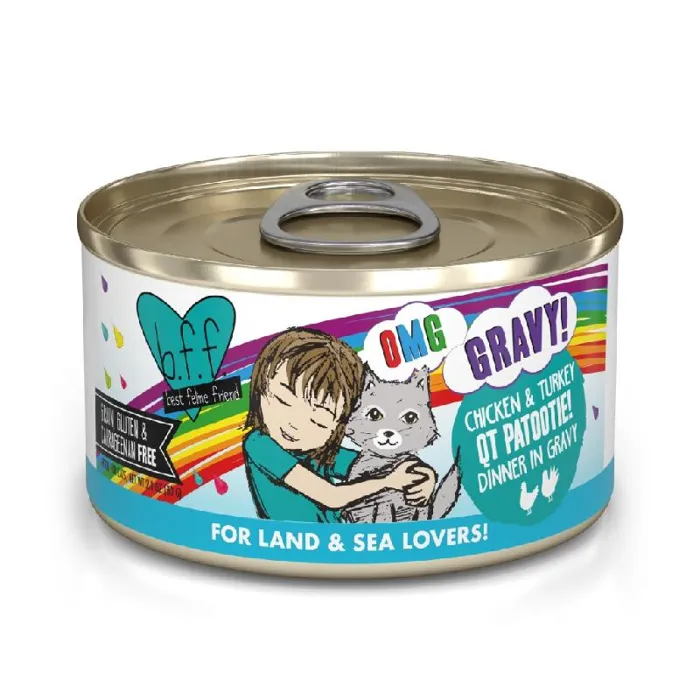 B.F.F. OMG QT Patootie! 2.8-oz.