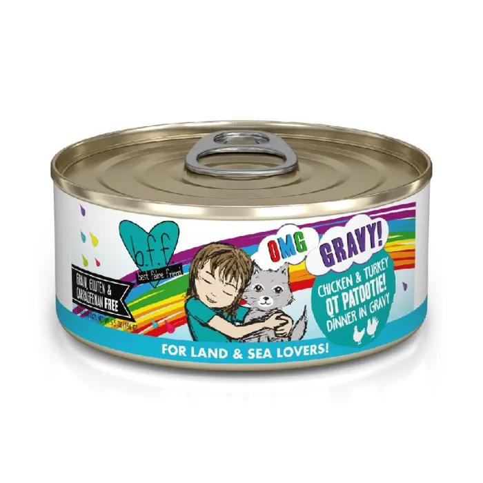 B.F.F. OMG QT Patootie! 5.5-oz.